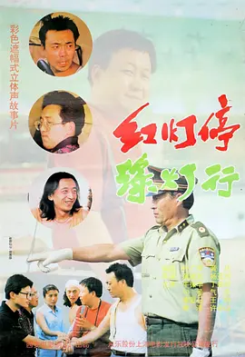 亚洲手机在线手机观看高清hd