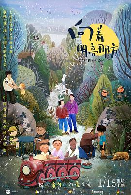 亚洲女人国产香蕉久久精品